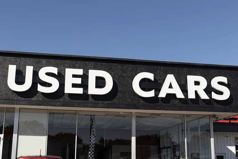 An used car shop